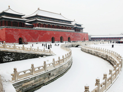 Forbidden City