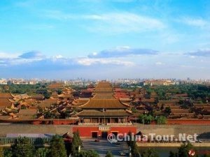 Forbidden City