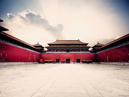 Forbidden City