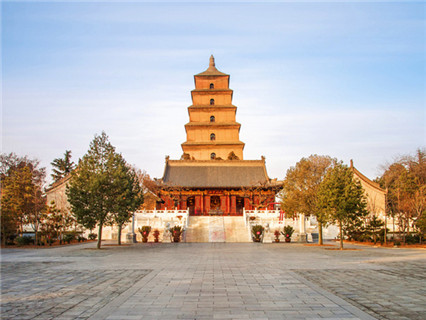 Wild Goose Pagoda