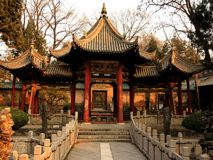 Great Mosque of Xian