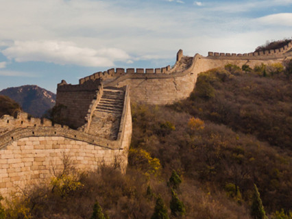 Badaling Great Wall