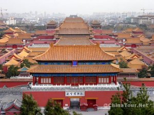 the Forbidden City