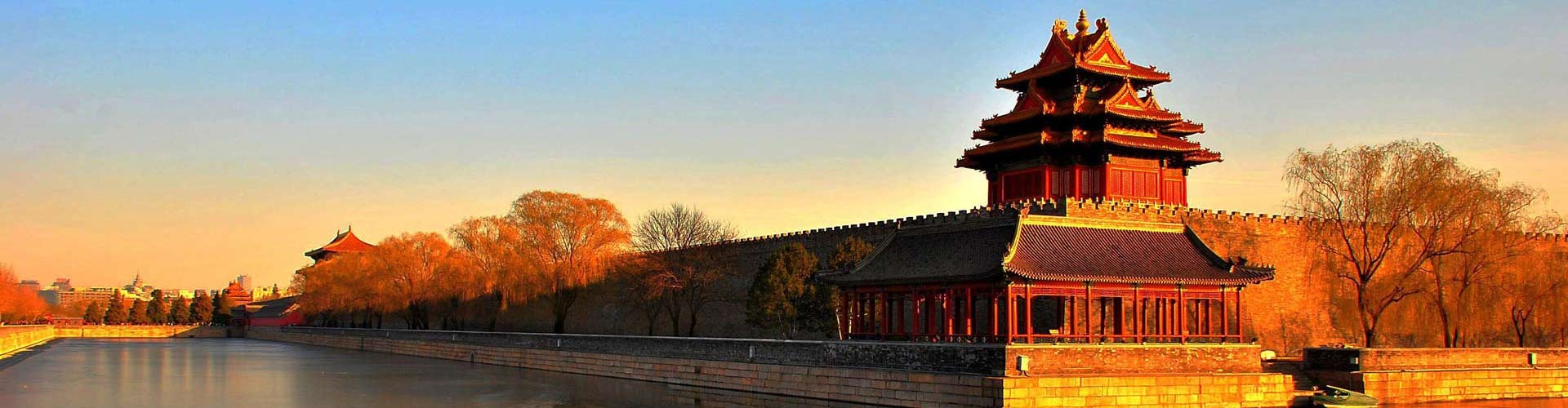 4 Day (3 Night) Beijing Private Tour Package