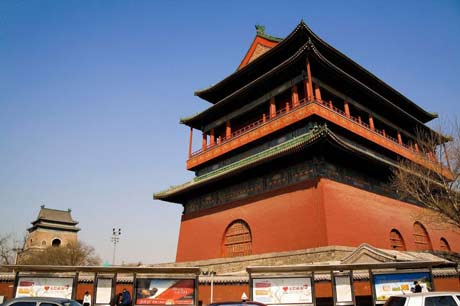 4 Days 3 Nights Beijing Group Tour Package