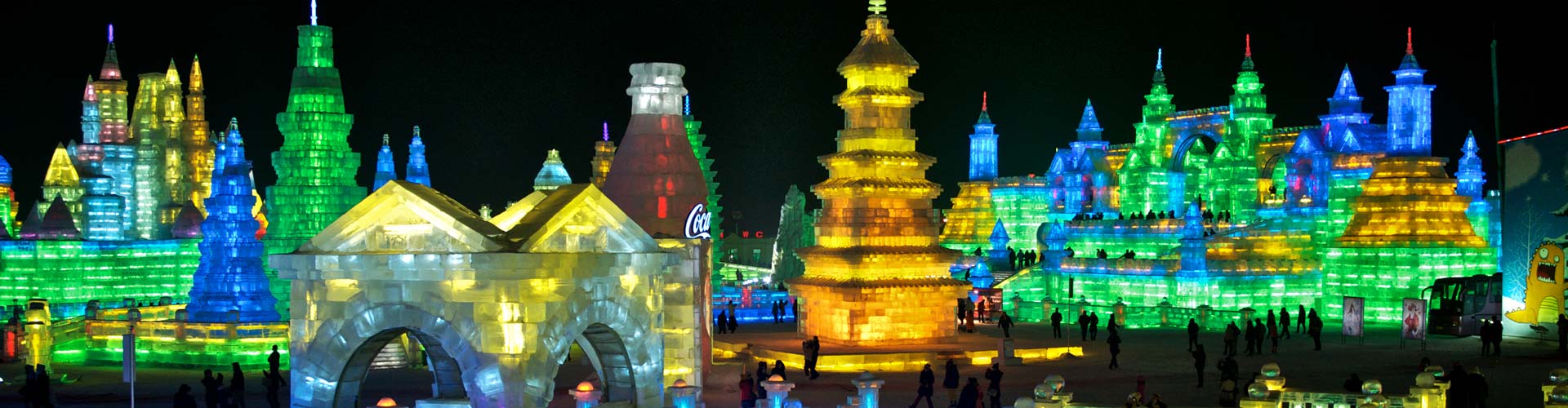 1 Day Tour: Ice Lantern and Snow Sculptures