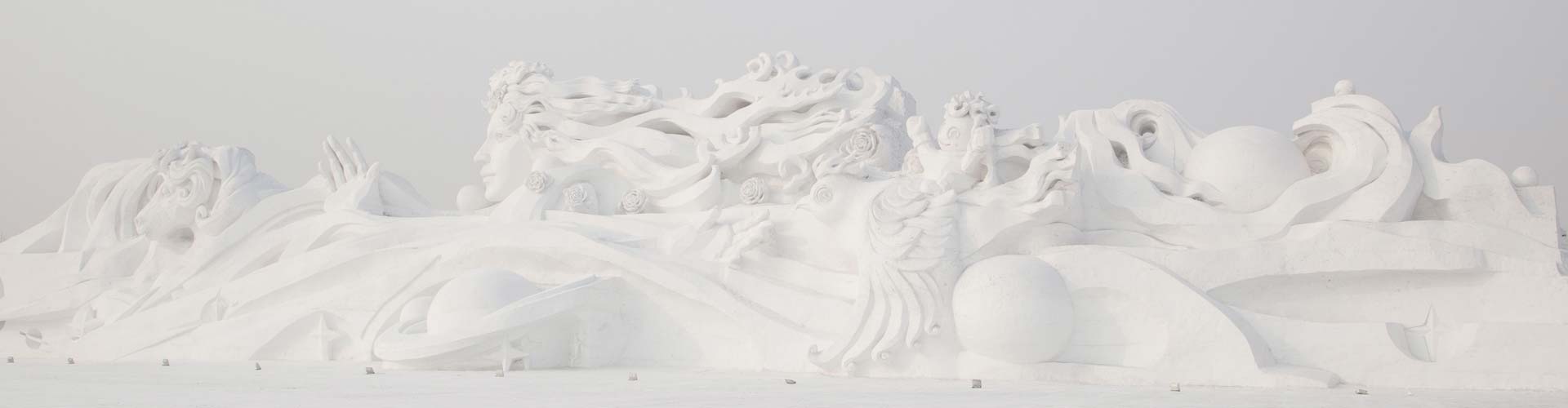 2 Days Leisure Tour to Ice City Harbin