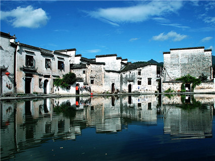 Hongcun