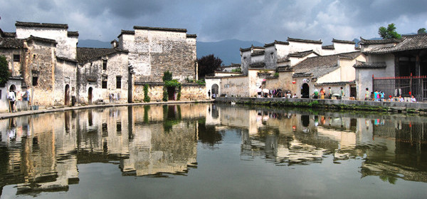 hongcun