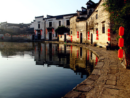 hongcun