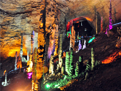 Huanglong Cave