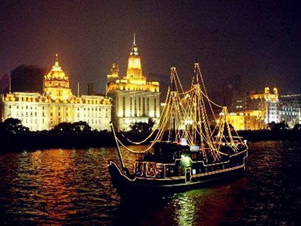 Huangpu River Cruise