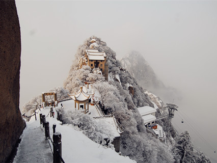 Mt Hua Shan