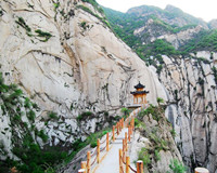 huashan mountain