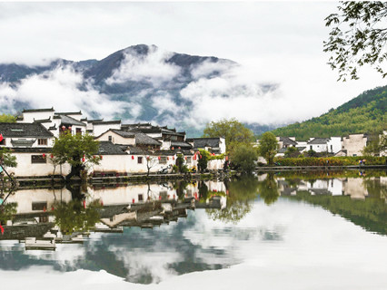 Ancient Huizhou