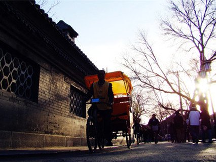 Hutong