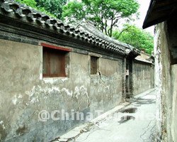 hutong