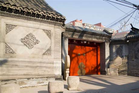 Beijing Hutong in Depth Tour