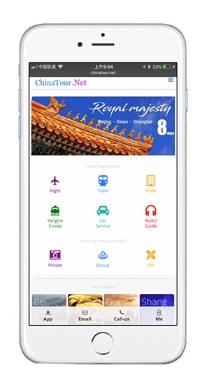 China travle app