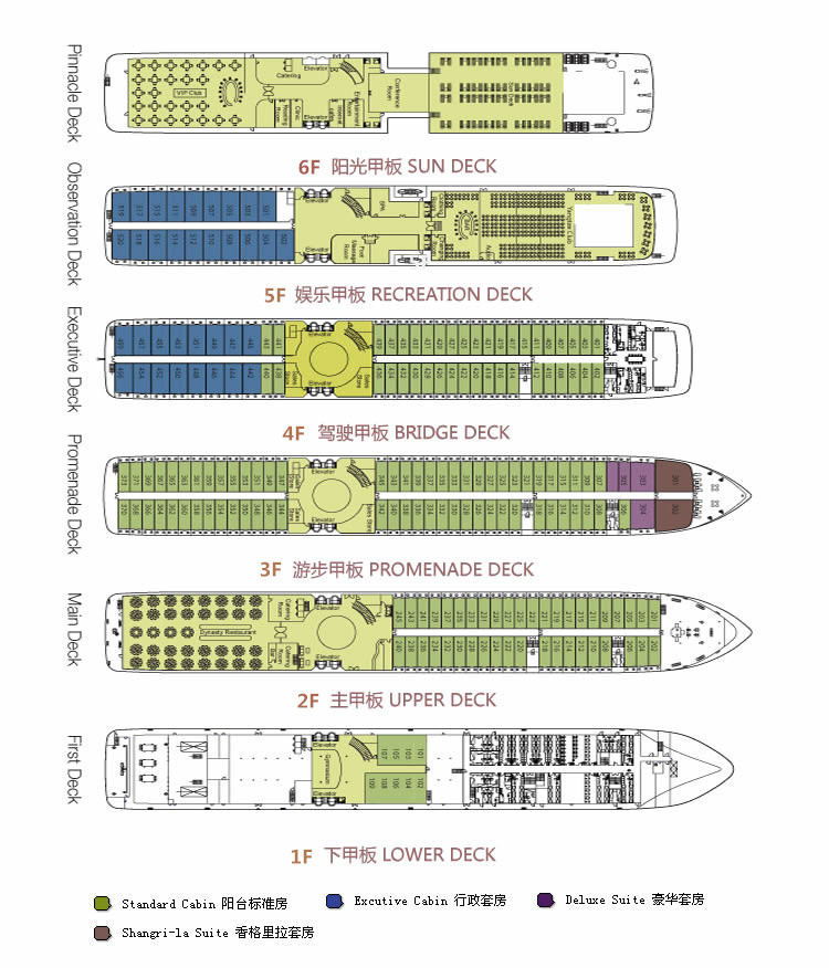 Jenna Deck Plan