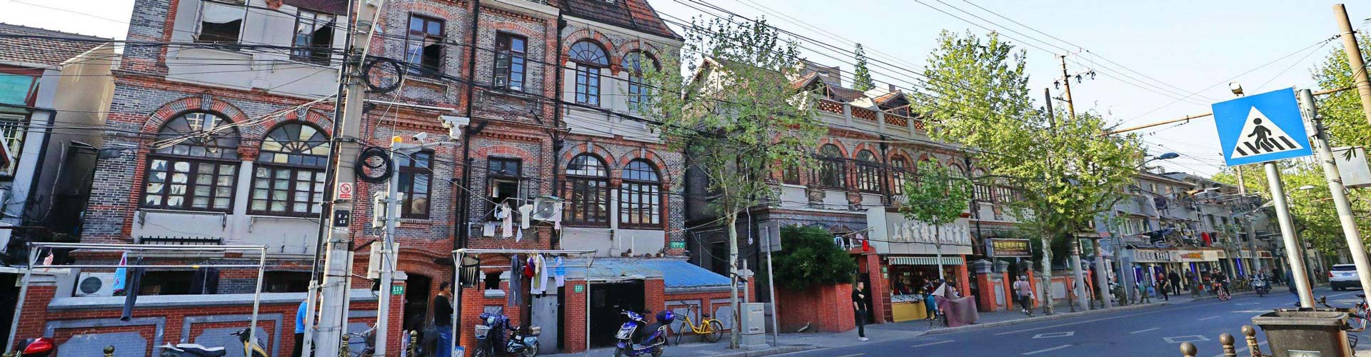 Former Jewish Settlement Tour in Shanghai