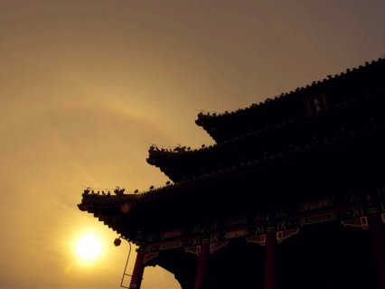 Jingshan Park