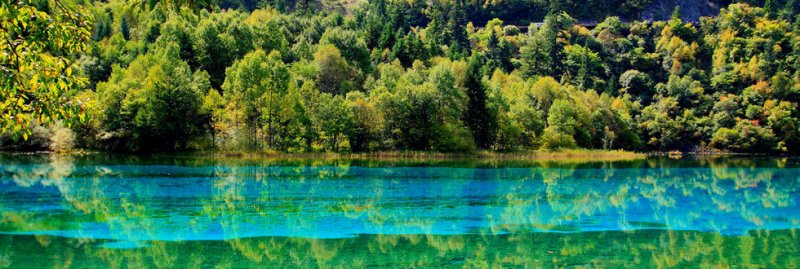 Jiuzhaigou