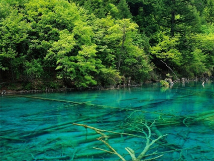 Jiuzhaigou.