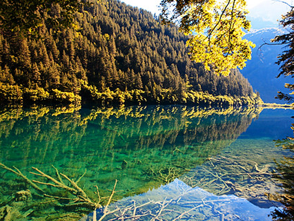 Jiuzhaigou