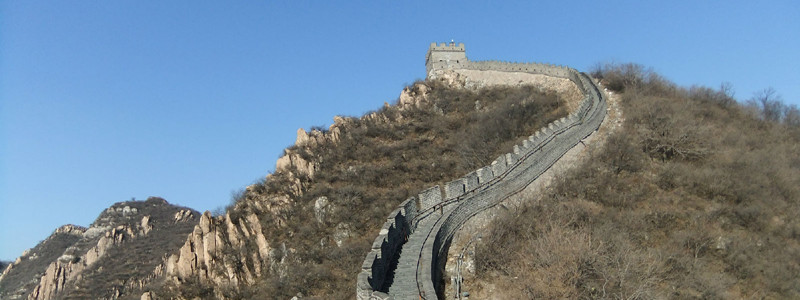 Juyongguan Great Wall