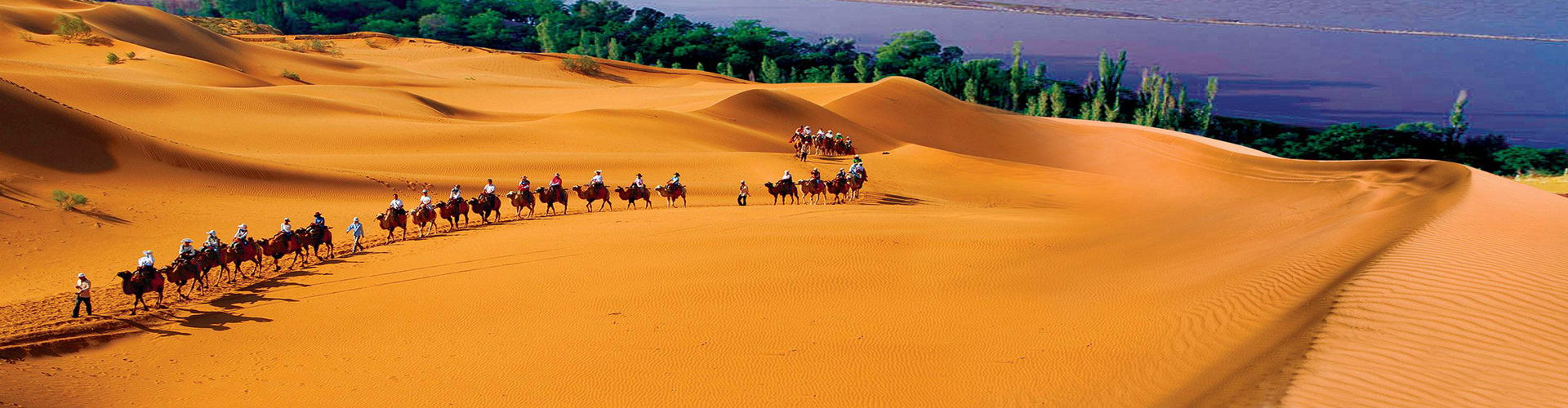 3 Days Tour to Grassland-Desert-Hohhot