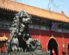 Deluxe 4 days Beijing cultural tour