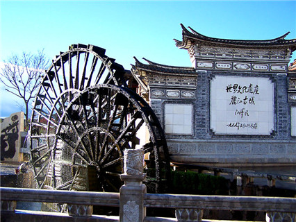 Lijiang Old Town