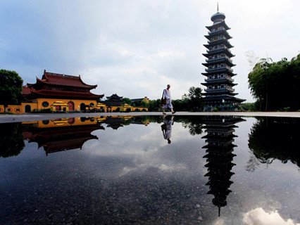 Ling Yin Temple