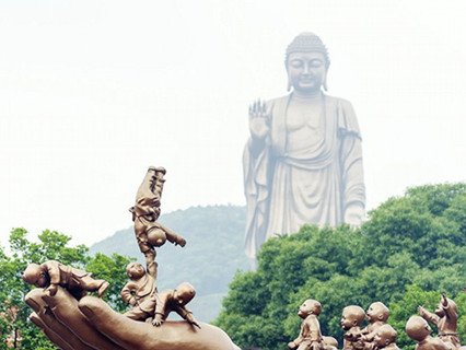 Lingshan Buddha