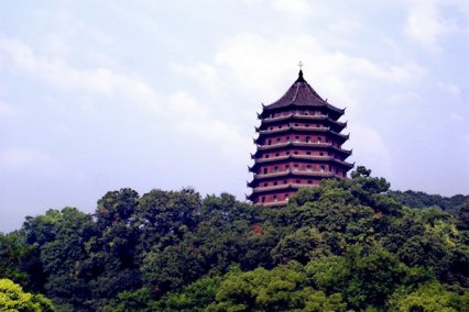 Six Harmony Pagoda