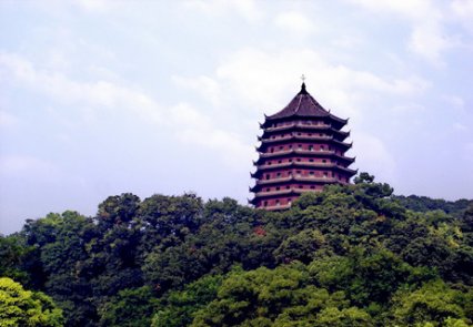 Six-Harmony Pagoda