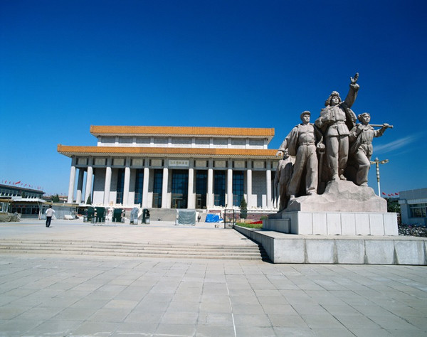 Memorial Hall of Chairman Mao