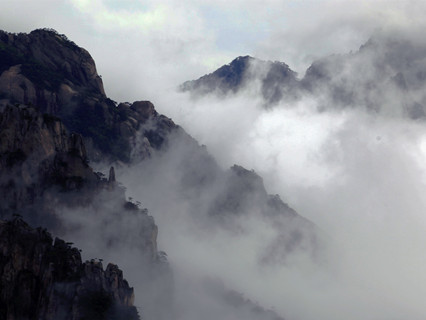 Huangshan