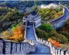 1 Day Tour: Jiankou to Mutianyu Great Wall Hiking