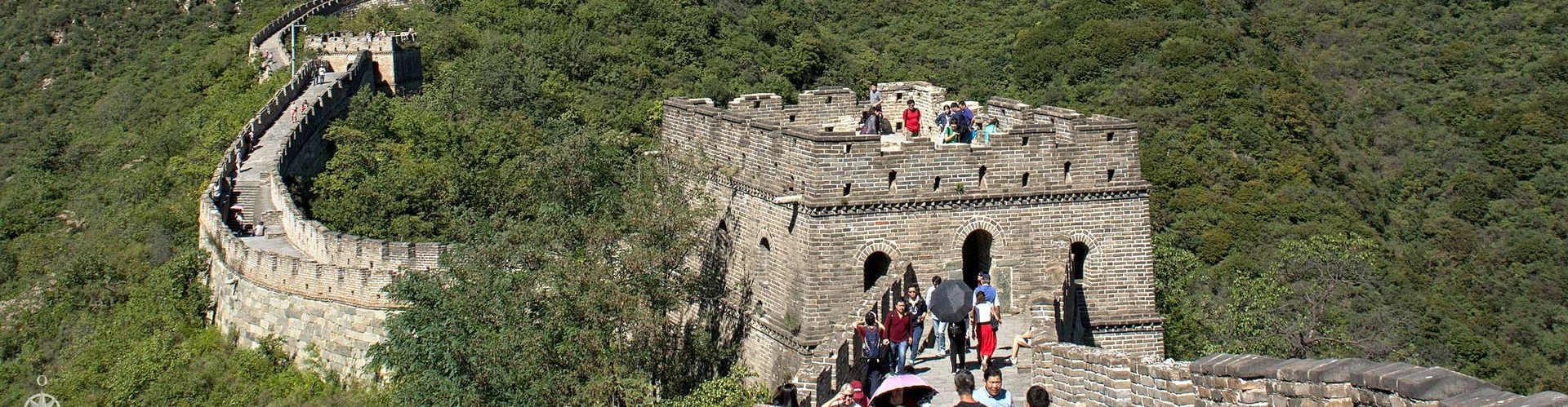 1 Day Mutianyu Great Wall Bus Tour