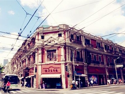 Nanjing Road Pedestrian Street