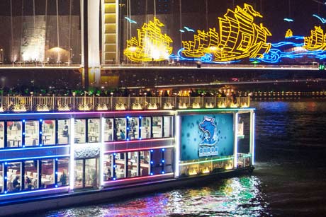 Pearl River Night Cruise Tour