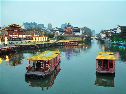 Qinhuai River