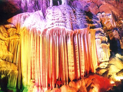 Reed Flute Cave