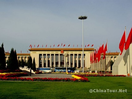 the Great Hall of the People