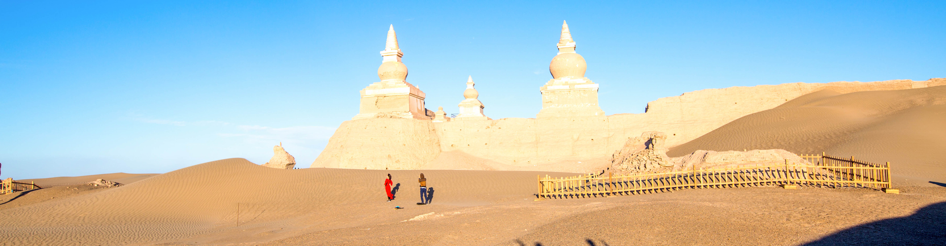 5 Days Inner Mongolian Highlights Tour