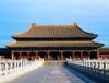 8 Days Flight Tour (Beijing - Xian - Shanghai)