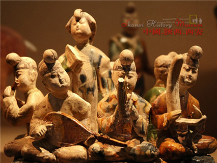 Shaanxi History Museum