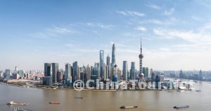 Shanghai